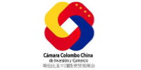 Cámara Colombo China